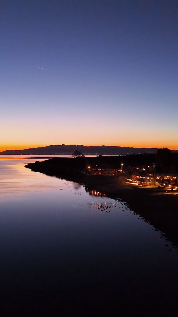 Askania — reels (iftar & yemek)